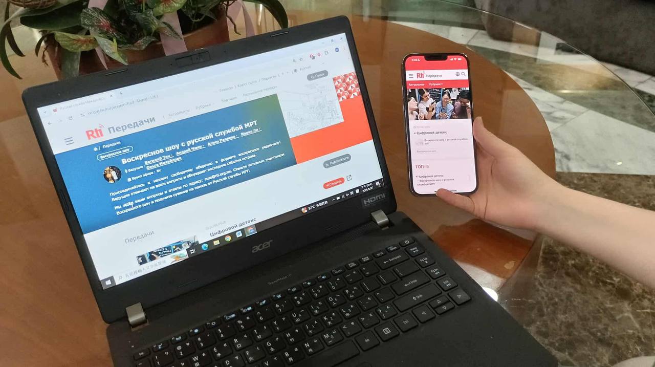 У нас новый сайт! Что теперь делать?