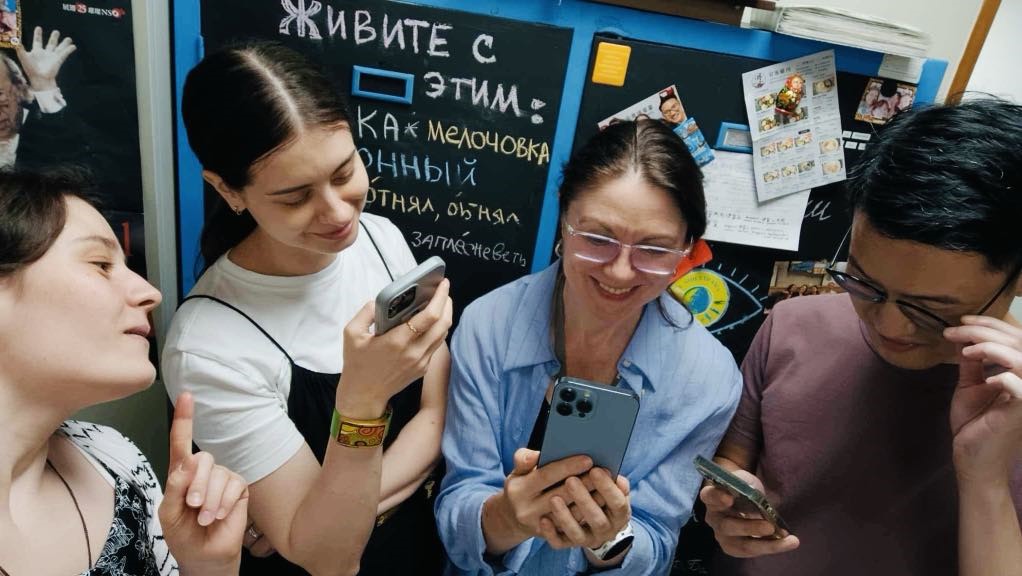 Цифровой детокс