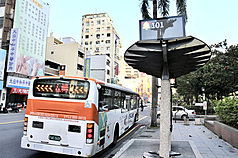 Фото: CNA