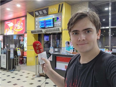 Андрей Чжоу