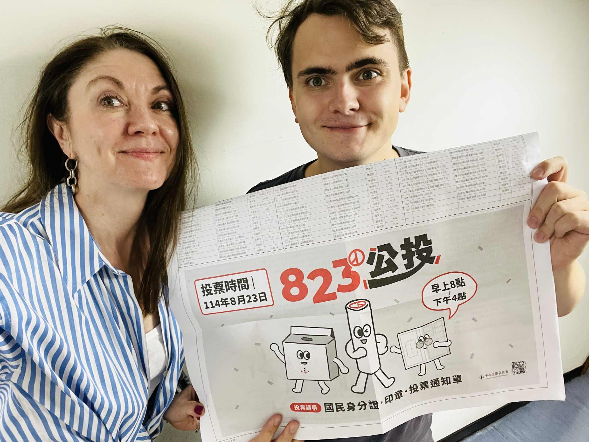 Отзыв и референдум - спецвыпуск.