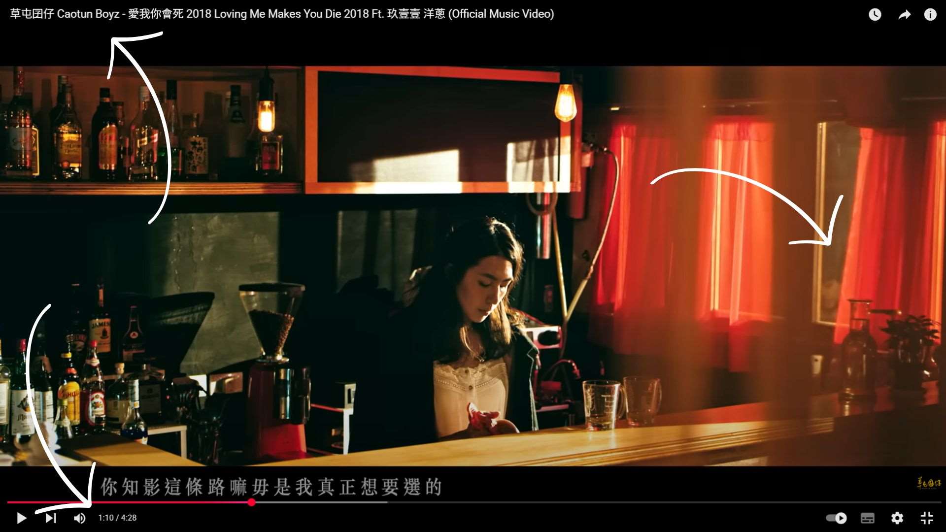 Фото: Кадр из клипа к песне группы Caotun Boyz «Смертельная любовь» (Loving Me Makes You Die) 