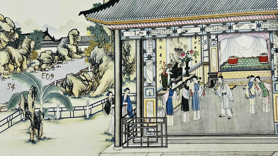 Проклятие лотоса