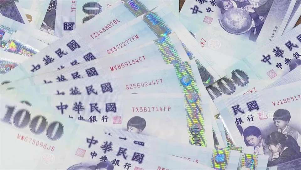 UBS: Среднее состояние взрослого жителя Тайваня достигло 312 тыс. долл. США