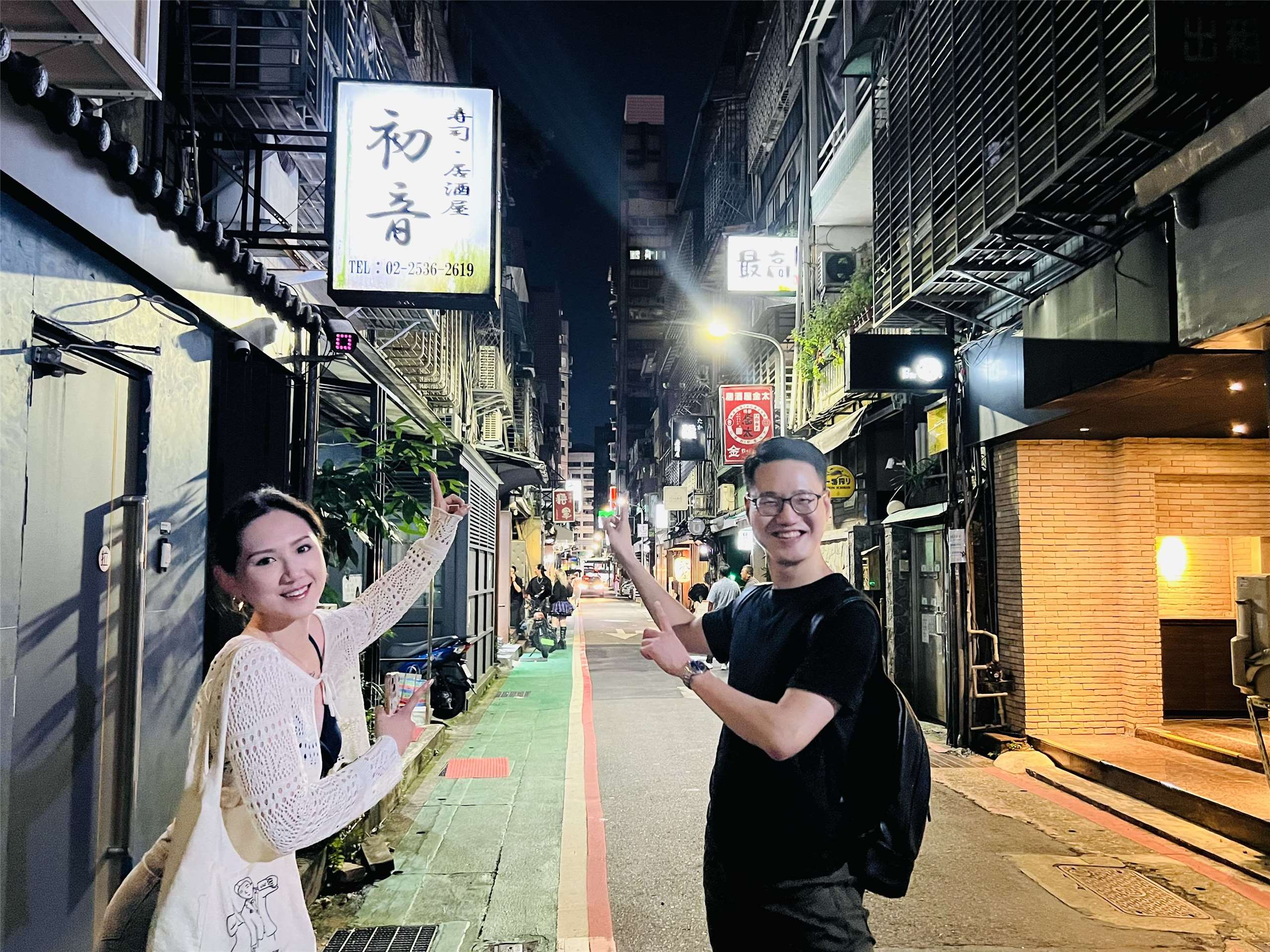 ведущие Василий Тан и Елизавета Лай