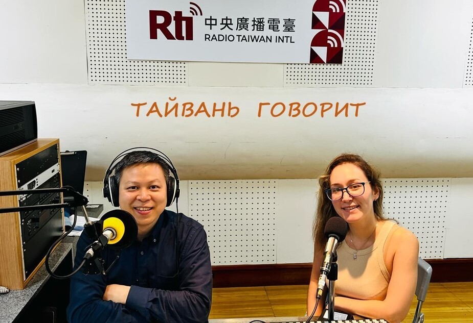 Ваня и Лера