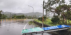 Фото: CNA