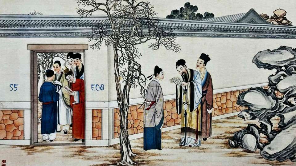 Письмо несчастья Письмо несчастья