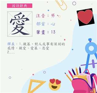 В чужую страну со своим языком?