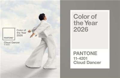 Фото: Pantone 