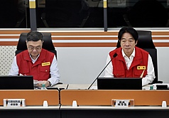 Фото: CNA