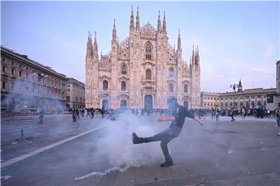 Фото: AFP