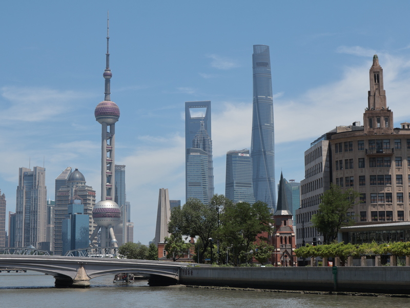 Панорамный вид на небоскрёбы Шанхая. Фото: CNA
