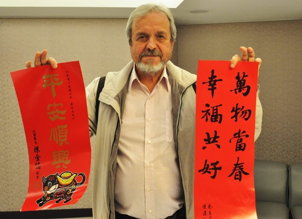 Владимир Малявин