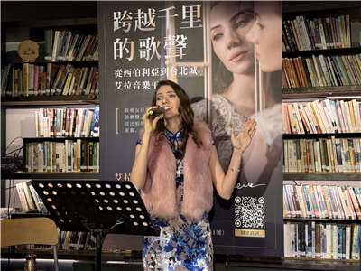 Фото: Алла Теряева 艾拉迪娃