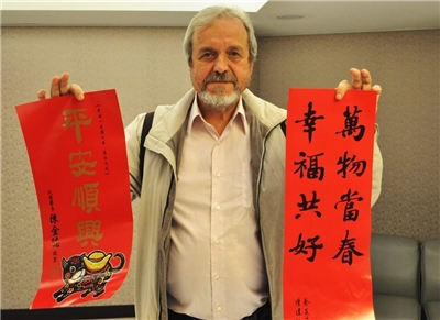 Владимир Малявин