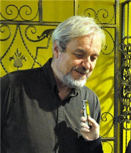 Владимир Малявин