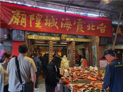 Вход в храм Бога города Сяхай. Фото: Андрей Чжоу