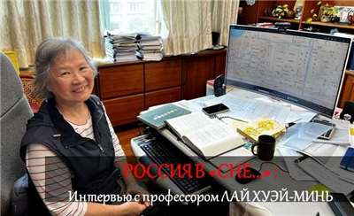 Эпизод подкаста «Сон в красном тереме» вошёл в шорт-лист премии Нью-Йоркского радиофестиваля. Фото: РС МРТ