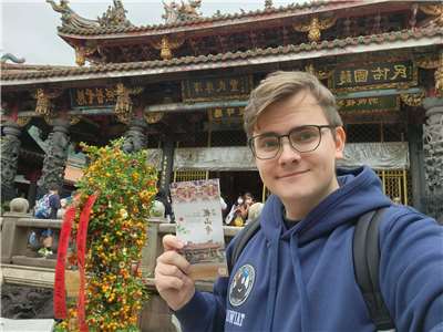 «Радиопутешествие по Тайваню» с Андреем Чжоу. Храм Луншань