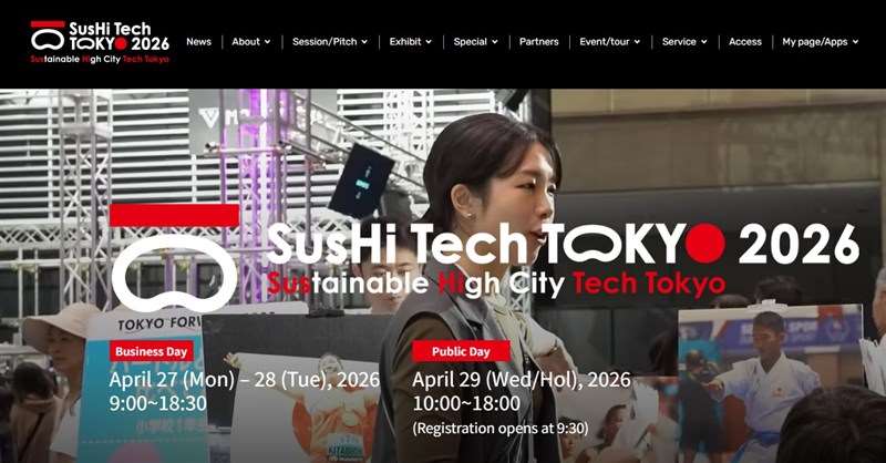 Фото: скриншот с сайта  SusHi Tech Tokyo.