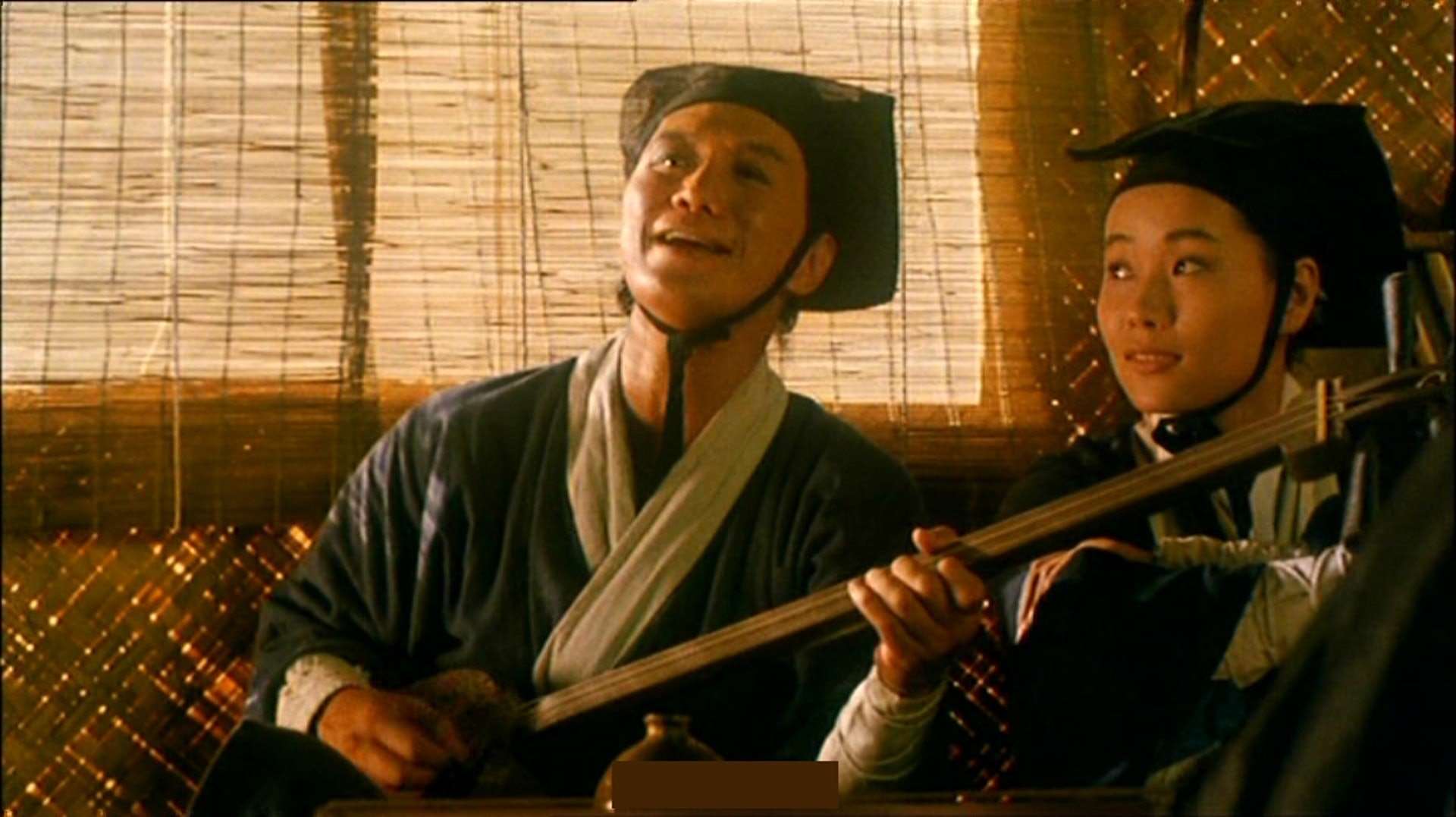 Кадр из фильма «Виртуоз» (笑傲江湖, 1990)