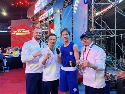 Тайваньская боксёрка Линь Юй-тин вышла в финал Чемпионата Азии. Фото: CNA.