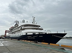 Фото: CNA