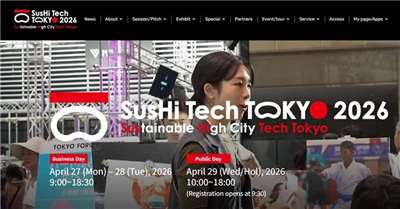 Фото: скриншот с сайта  SusHi Tech Tokyo.