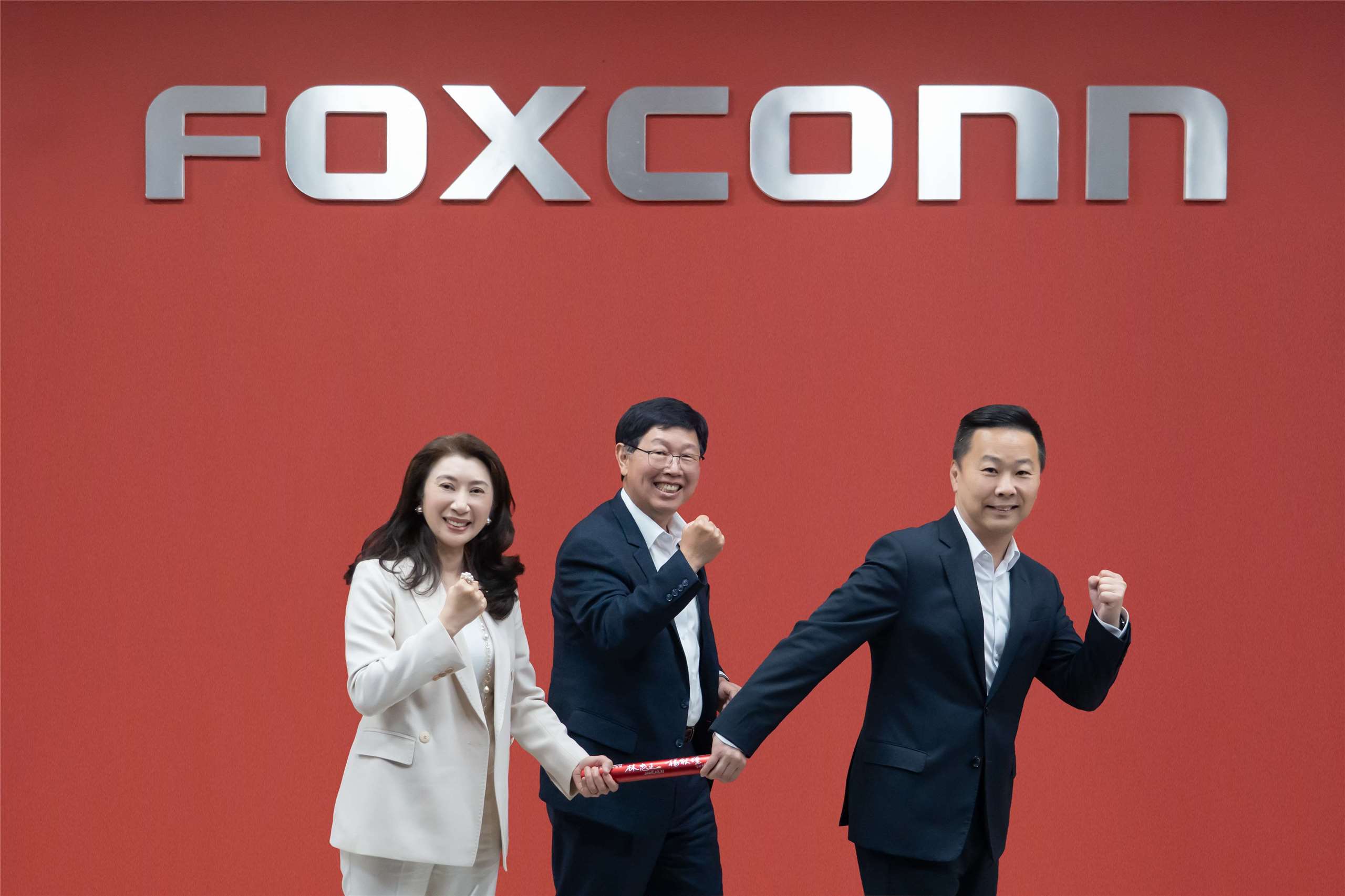 Фото: Foxconn