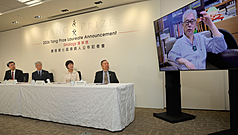 Фото: CNA