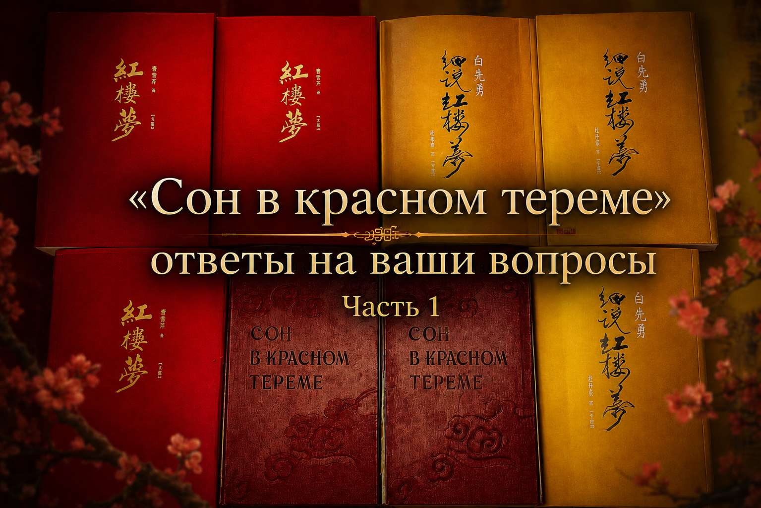Отвечаем на ваши вопросы! Фото: ИИ