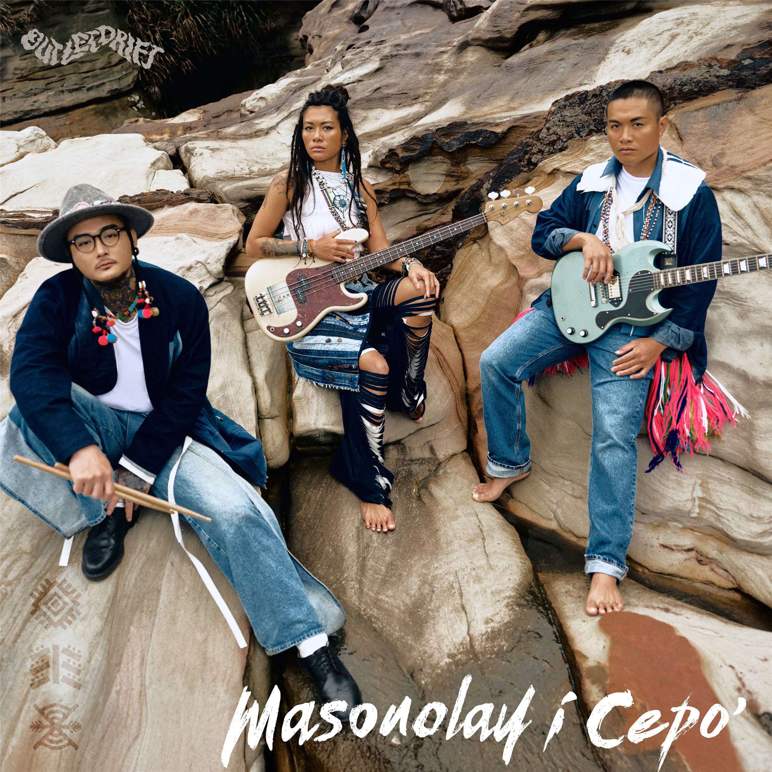 Outlet Drift: Masonolay i Cepo' (Bild: Album Cover, Wind Music)