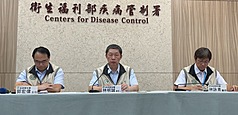 Фото: CNA