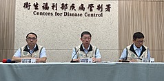 Фото: CNA
