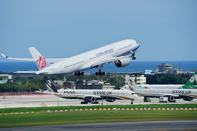 Фото: CNA