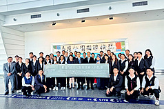 Фото: CNA