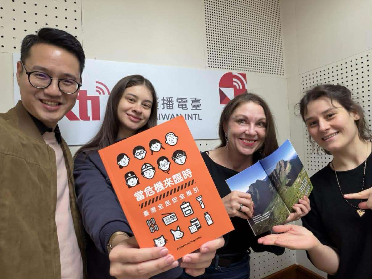 Фото: РС МРТ