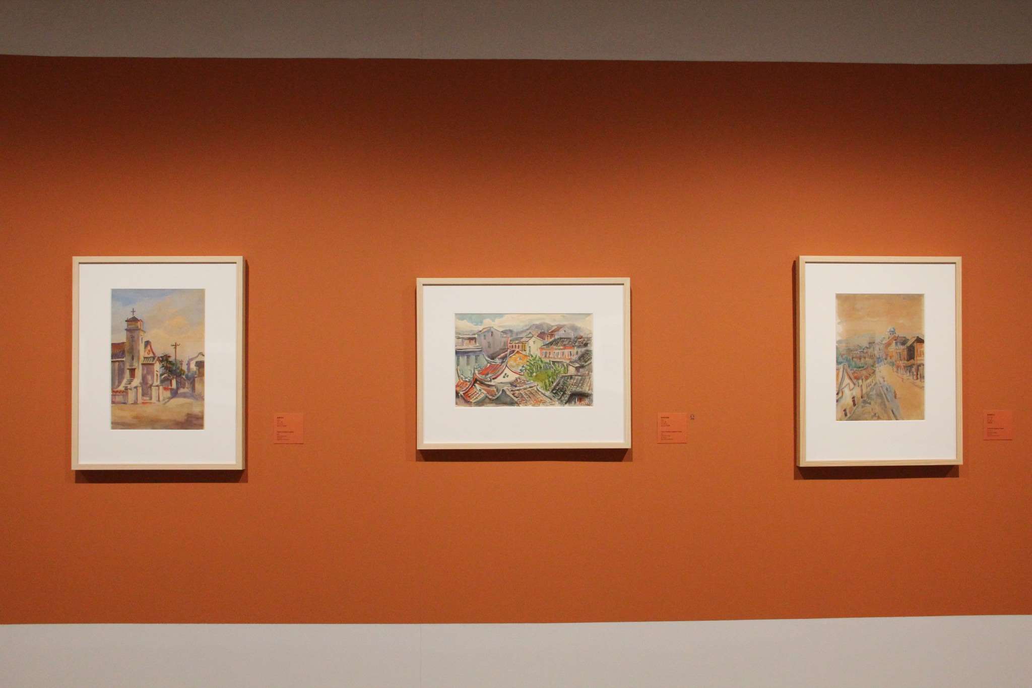 Фото: Тайбэйский музей изобразительных искусств