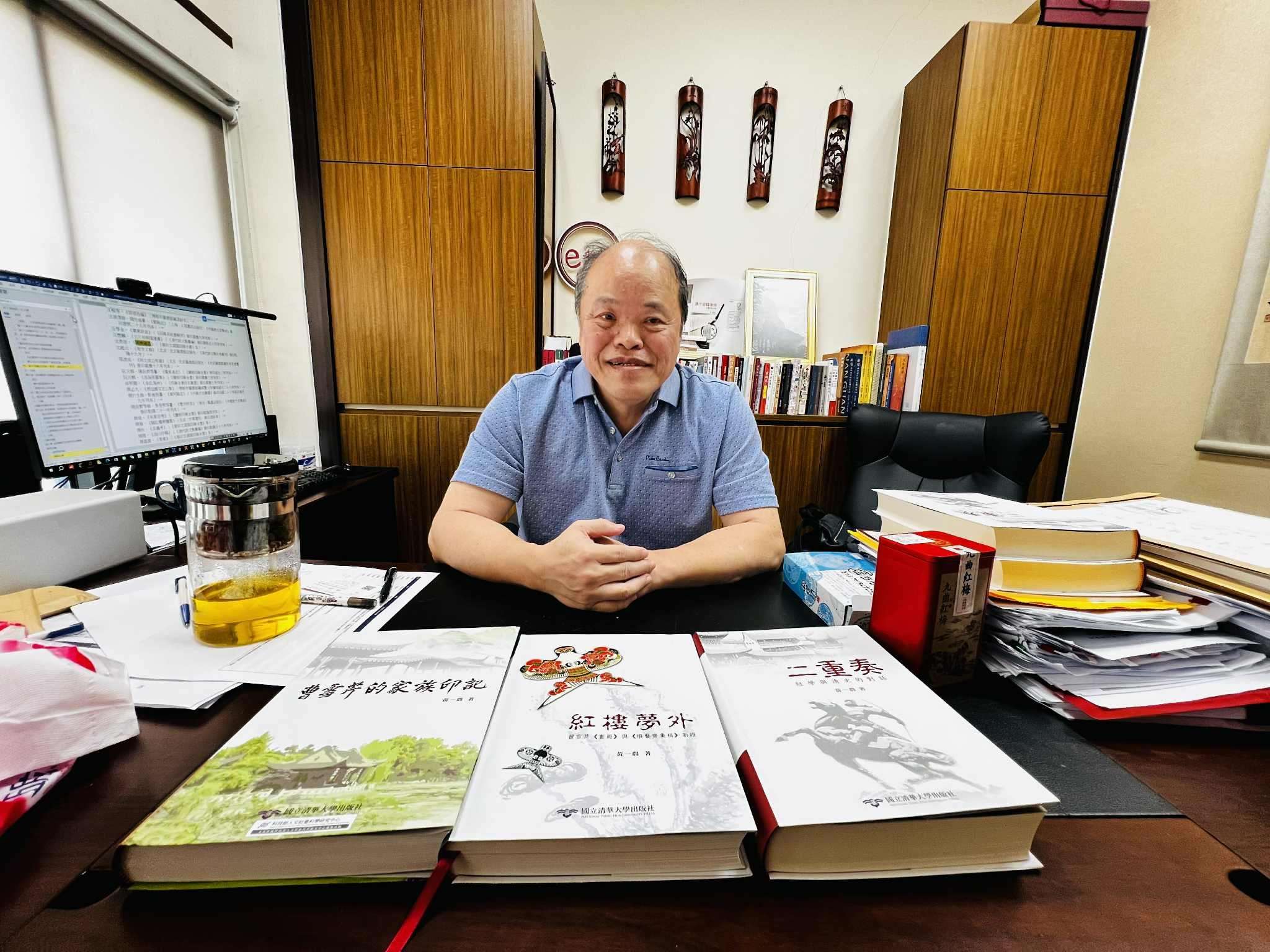 Профессор Института исторических исследований университета Цинхуа, академик Хуан И-нун. Фото: Rti