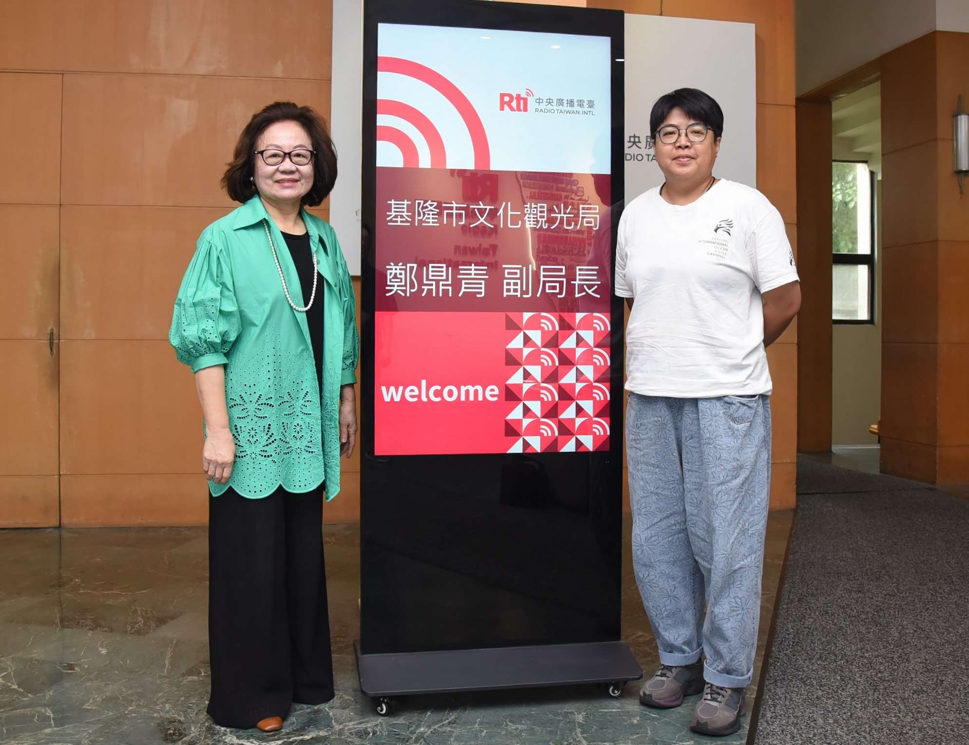 基隆市文化觀光局鄭鼎青副局長接受美麗的台灣節目專訪