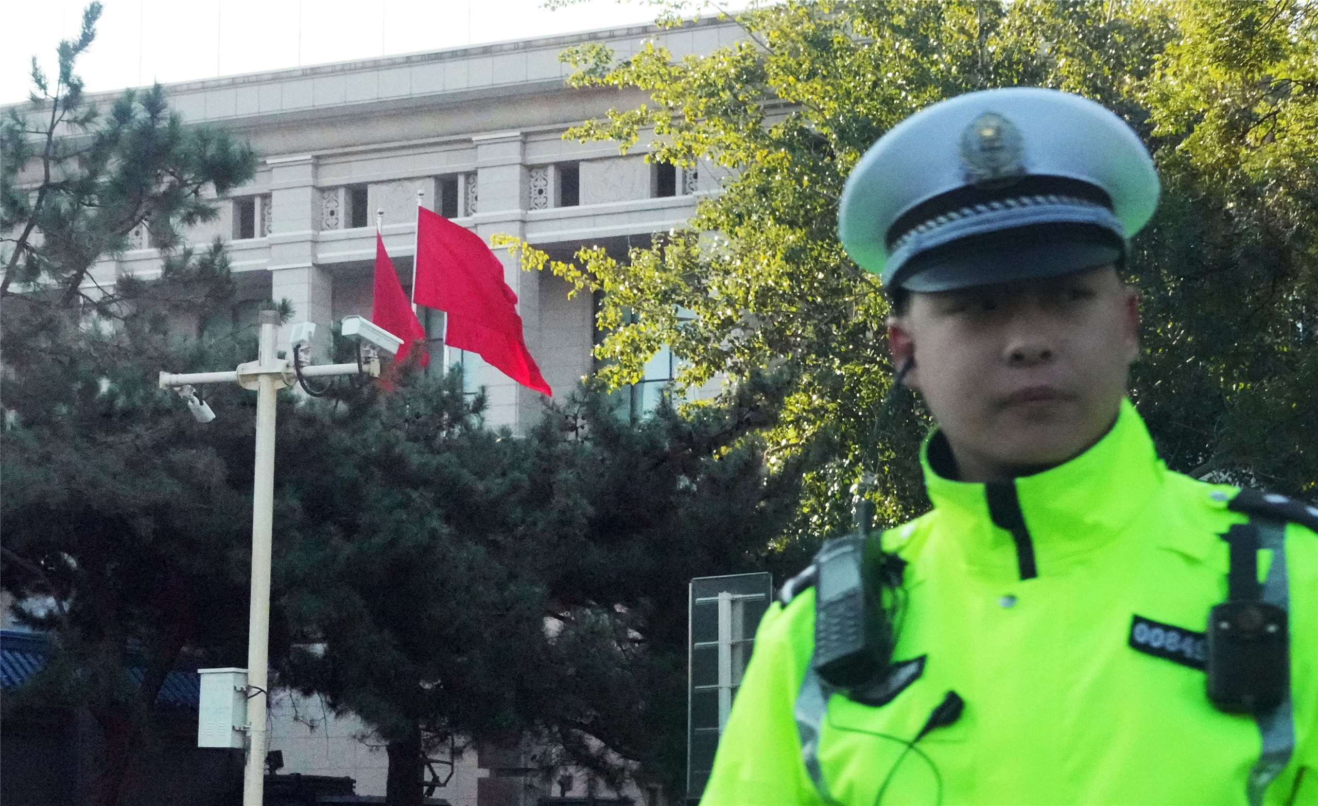 中共四中全會20日在北京揭幕，警力駐守。