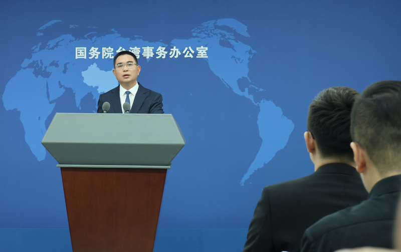 PM
雙城論壇延後舉辦  國台辦：兩市仍保持溝通
中國大陸國台辦發言人陳斌華24日稱，上海市與台北
市就今年雙城論壇事宜仍保持溝通，願台灣各政黨、
縣市在堅持「九二共識」、反對台獨基礎上，推動兩
岸交流合作。
中央社記者謝怡璇北京攝 114年9月24日
