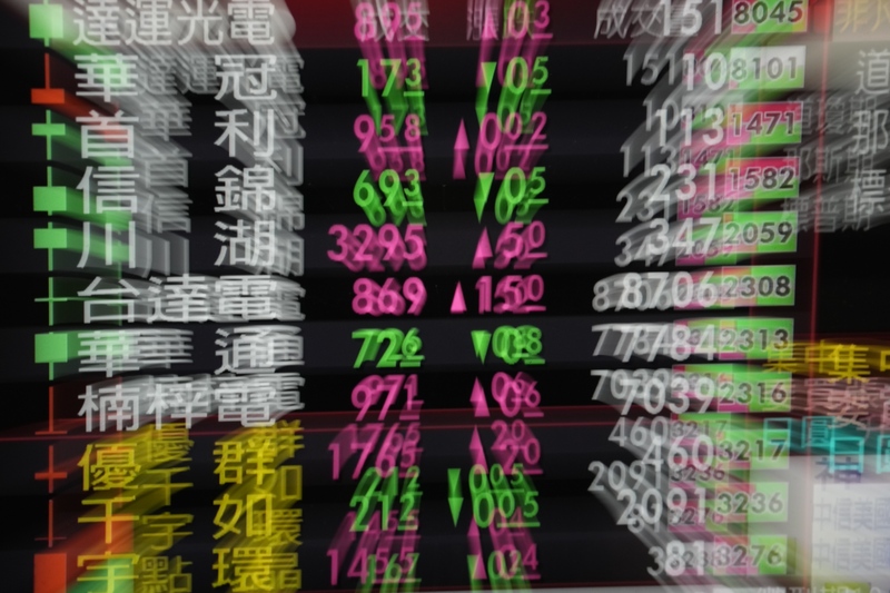 台積電17日在台北股市走跌，拖累大盤指數表現。
