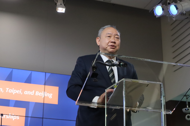 華府智庫「全球台灣研究中心」1日舉行年會，駐美代表俞大㵢致詞。