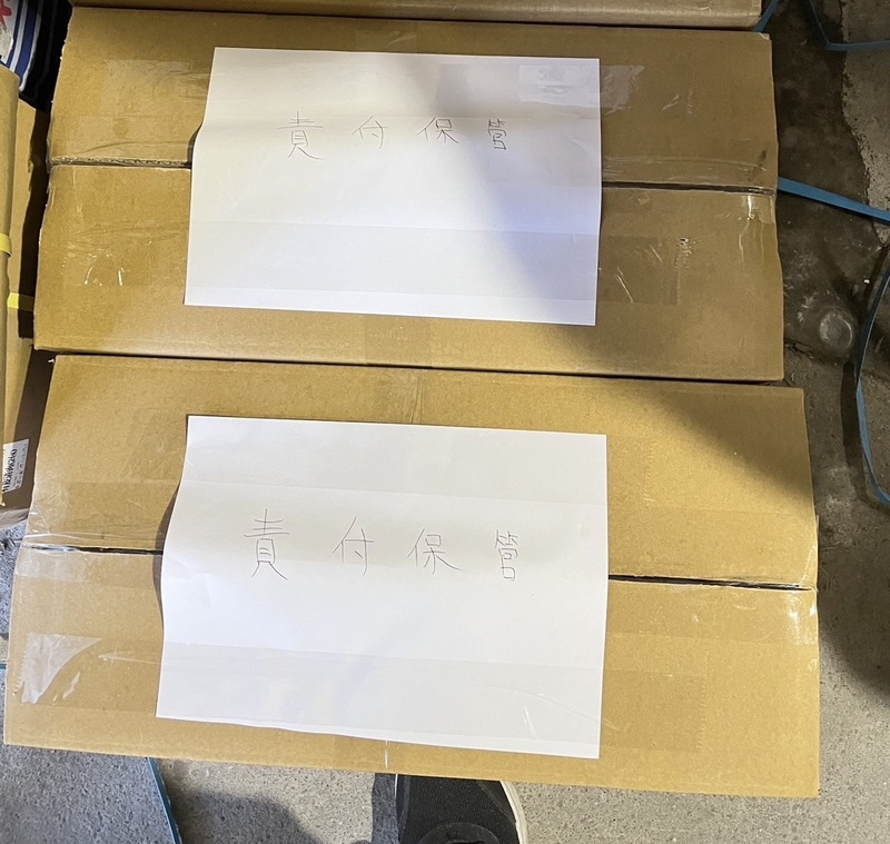 屏東百威食品公司黑心豬腸流入高雄市一間冷凍食品行，市府衛生局除前往查察，也擴大稽查，截至5日下午5時，查驗市場及餐飲業等大腸販售相關通路，共完成188處查核。