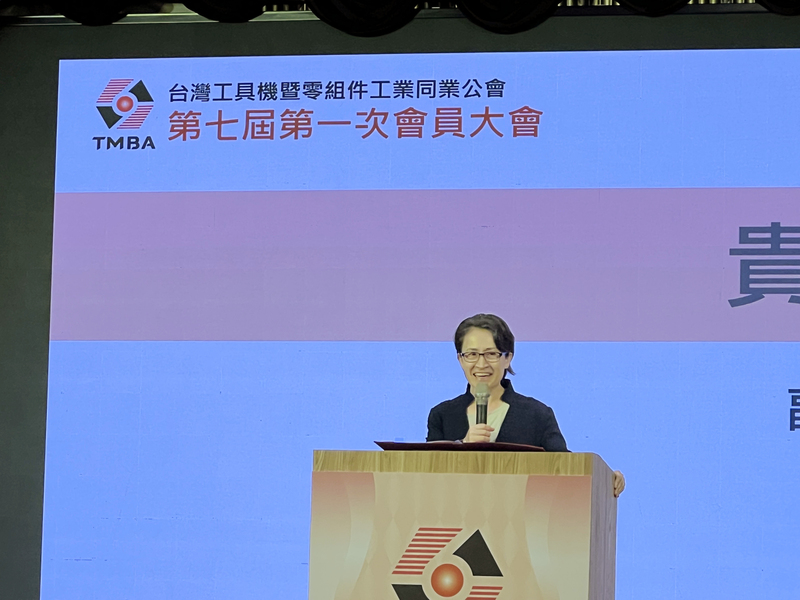 副總統蕭美琴14日到台中市出席台灣工具機暨零組件工業同業公會會員大會，她致詞指出，只要工具機產業好，台灣整體產業才能擁有永續發展及持續轉型的機會。

