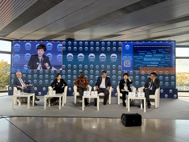 第29屆「公元兩千論壇」以「民主國家如何回應中國挑戰」為主題，邀請台灣、日本、西藏、非洲與美國專家共同探討北京當局的影響力策略，與民主世界的回應之道。