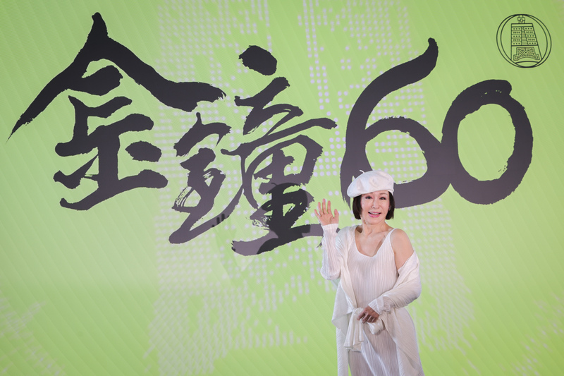 金鐘60戲劇類頒獎典禮見證台灣戲劇內容的革新與傳承，「一代女皇」藝人潘迎紫（圖）受邀在18日晚間擔任頒獎嘉賓。
