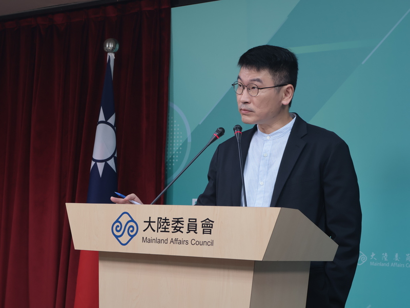 大陸委員會23日強調，金門的管轄權和主權屬於中華民國，此部分不容打折扣。 (圖：中央社)